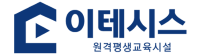 로고